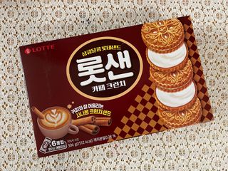롯데제과 롯샌 카페크런치 — 5점을 준 리뷰어가 2021년 10월 올린 사용 사진