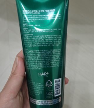 치르치르님이 올린 리뷰 사진 3