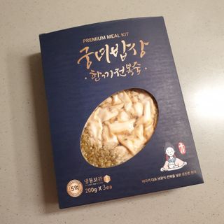 아르코♡님이 올린 리뷰 사진 1