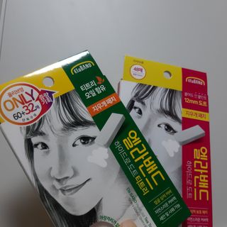 노랭유진님이 올린 리뷰 사진 1
