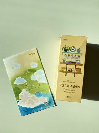 나은님이 올린 리뷰 사진 1