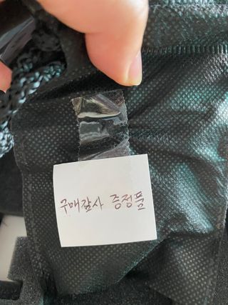 메데스 비츠케어 모공케어 피부관리키트 — 5점을 준 리뷰어가 2021년 7월 올린 사용 사진