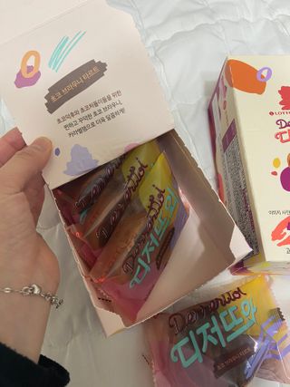 냠얌이님이 올린 리뷰 사진 4