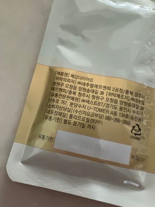100L님이 올린 리뷰 사진 2