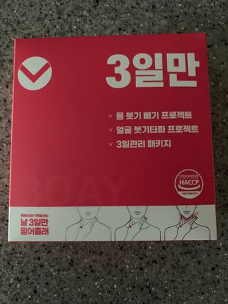 도장밥님이 올린 리뷰 사진 1