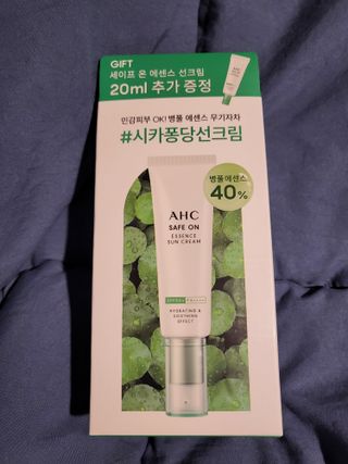 [AHC] 세이프온 에센스 선크림 올리브영 스페셜 증정 기획세트 — 4.5점을 준 리뷰어가 2022년 6월 올린 사용 사진