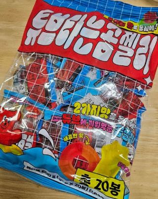 태양이맘님이 올린 리뷰 사진 1