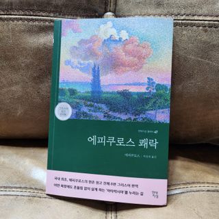 LOVE님이 올린 리뷰 사진 2