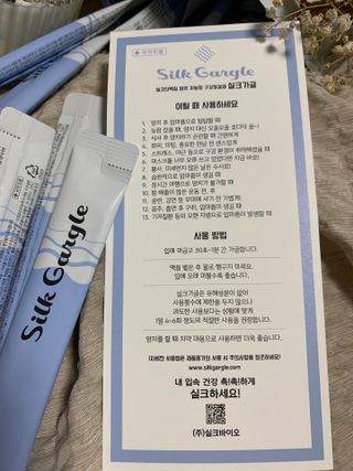박코끼리님이 올린 리뷰 사진 2