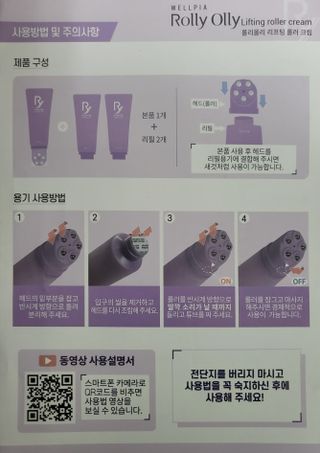 Zenithhappy님이 올린 리뷰 사진 4