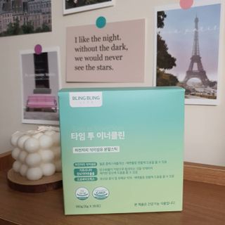 꽁이님이 올린 리뷰 사진 2