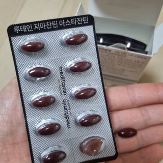 써니님이 올린 리뷰 사진 2