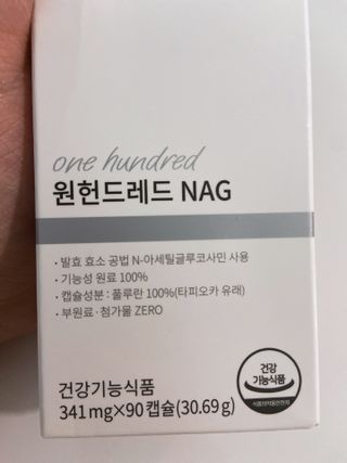 핑크릴리님이 올린 리뷰 사진 4