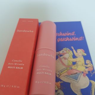 스킨큐어 산다화 카멜리아 안티 링클 멀티밤 — 4점을 준 리뷰어가 2022년 2월 올린 사용 사진