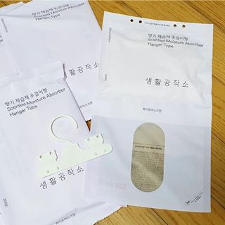 하프문풀문님이 올린 리뷰 사진 2