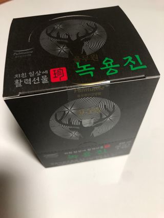 [풀무원] 녹용진 50ml 9입 — 5점을 준 리뷰어가 2021년 1월 올린 사용 사진