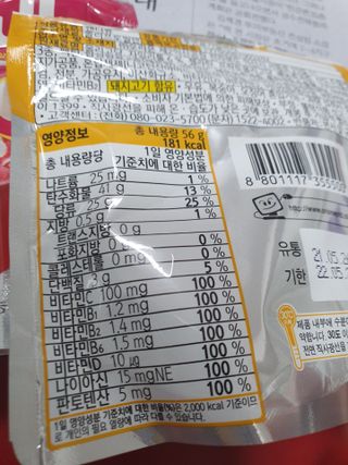 KAY님이 올린 리뷰 사진 2