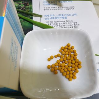 미인도시님이 올린 리뷰 사진 3
