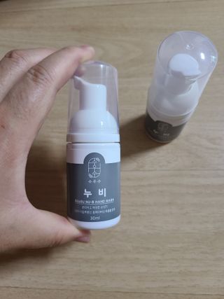 으니님이 올린 리뷰 사진 1