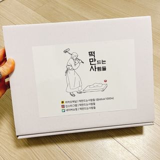 냐냐님이 올린 리뷰 사진 2