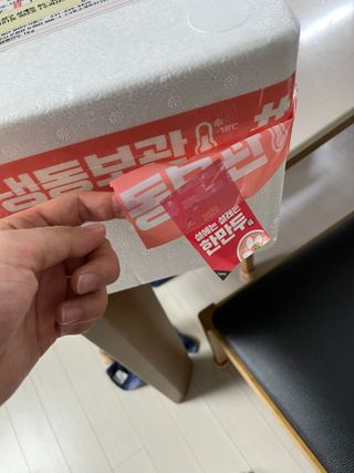 한만두 진한 해물맛 짬뽕만두 1kg — 5점을 준 리뷰어가 2021년 4월 올린 사용 사진