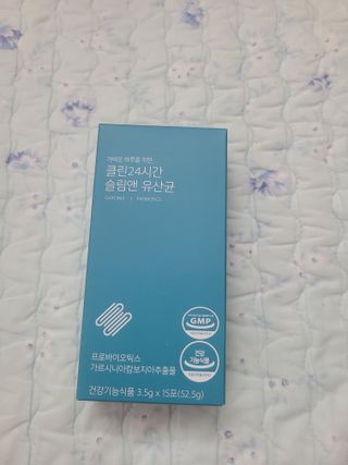 클린24시간 슬림앤유산균 1박스 (3.5g X 15포) — 4점을 준 리뷰어가 2022년 7월 올린 사용 사진