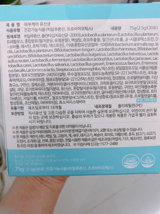 또롱또롱님이 올린 리뷰 사진 3