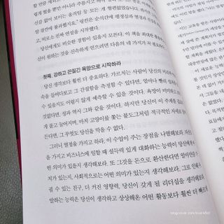 언제나비바님이 올린 리뷰 사진 3