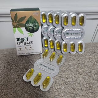 nfp 피놀라 대마종자유 — 5점을 준 리뷰어가 2021년 7월 올린 사용 사진