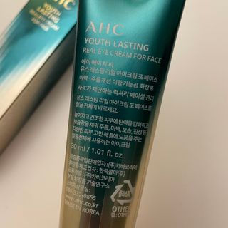 [NEW 탄력유턴 아이크림] AHC 유스 래스팅 리얼 아이크림 포 페이스 — 5점을 준 리뷰어가 2021년 2월 올린 사용 사진