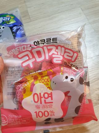 🎵イケハス🎶님이 올린 리뷰 사진 2