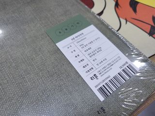 윤토마토님이 올린 리뷰 사진 2