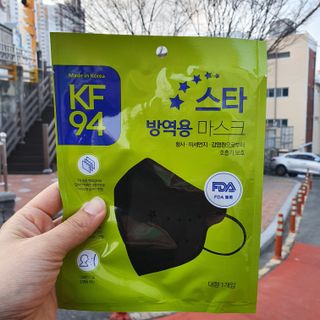 아코맘님이 올린 리뷰 사진 1