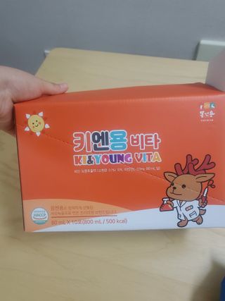 🌼러블리맘🌷님이 올린 리뷰 사진 1