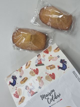 임지민님이 올린 리뷰 사진 1