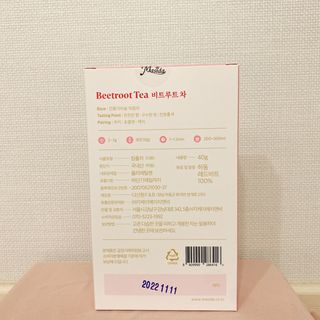 마시다 매혹적인 붉은 빛이 입안 가득히, 비트루트차 — 5점을 준 리뷰어가 2021년 5월 올린 사용 사진