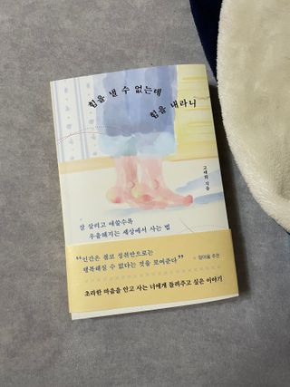 송이님이 올린 리뷰 사진 1