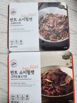 일산쩡블리님이 올린 리뷰 사진 2
