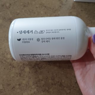 llast님이 올린 리뷰 사진 3