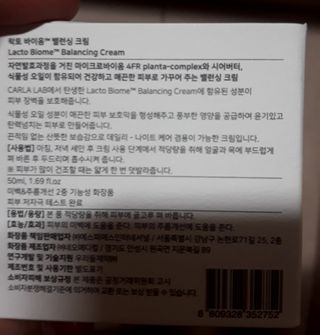 공팔잉님이 올린 리뷰 사진 3