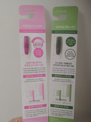 JinKim님이 올린 리뷰 사진 4