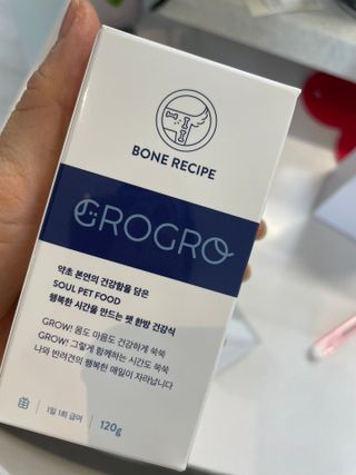 KellyChoi님이 올린 리뷰 사진 4