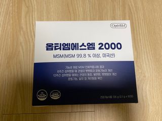 바른비타민 옵티엠에스엠2000 1박스 60포 관절 연골 복합건강기능식품 — 3점을 준 리뷰어가 2021년 7월 올린 사용 사진
