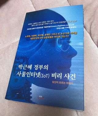 혜쁘님이 올린 리뷰 사진 3