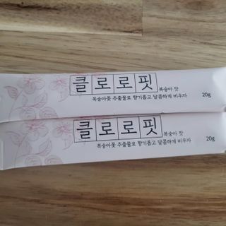 주식회사 메디프바이오 클로로핏 — 5점을 준 리뷰어가 2023년 6월 올린 사용 사진