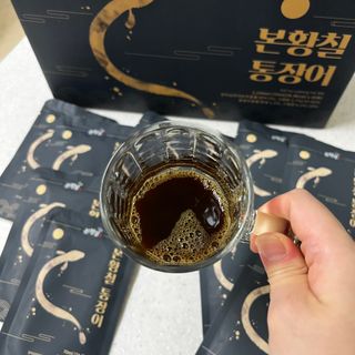 [비린내 완벽제거] 본황칠 통장어 국내산 장어즙 아르기닌 2800mg 장어즙효능 기력보강 — 5점을 준 리뷰어가 2022년 9월 올린 사용 사진