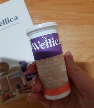 웰리카 더블유 100억 유산균 — 5점을 준 리뷰어가 2021년 1월 올린 사용 사진