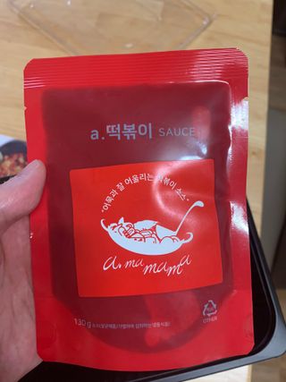 하늘수빈님이 올린 리뷰 사진 3
