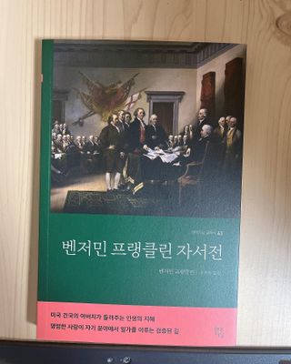 라기라기님이 올린 리뷰 사진 1