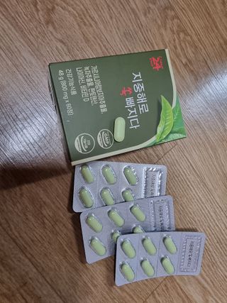 클린24시간 지중해로 쏙빠지다 1SET (800mg*60정) — 5점을 준 리뷰어가 2023년 7월 올린 사용 사진